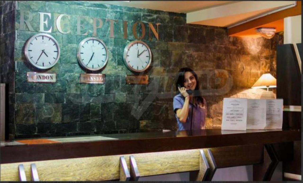 500М. От Лифта Сладък Дом В Белведере Спа Комплекс Bansko Exterior foto